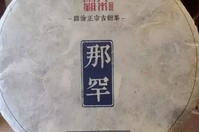�Ǻ�<font color=
