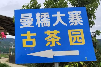 ������Ŵ����֤�Ų�����<font color=