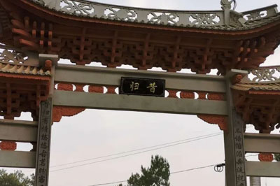 ���飬�ն����й����<font color=
