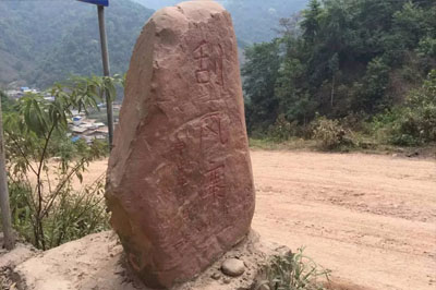�η�կ���»�֮��