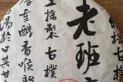 �ն��赥����ʲô<font color=