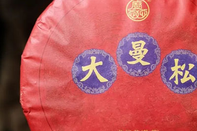 �����������ɣ���֮���棬<font color=