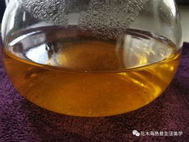 ��ɳ���ϰ��µ�<font color=
