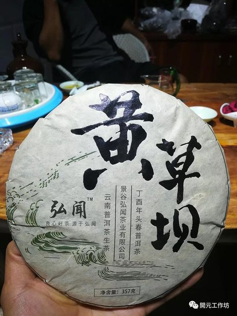 �Ʋݰ��ն���