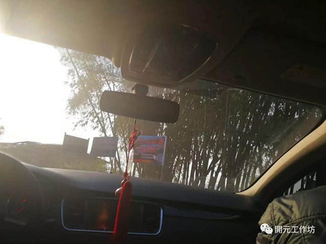 ��������ɽ��԰��·��