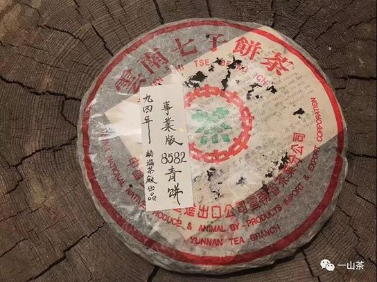 8582青饼