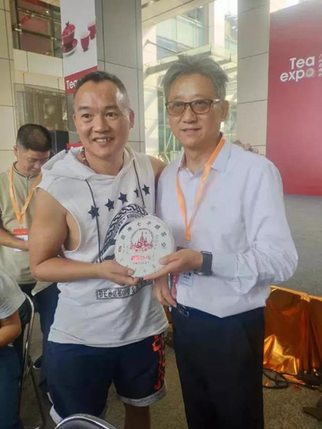 云南景谷茶厂成立60周年庆典暨中期普洱茶品鉴专场