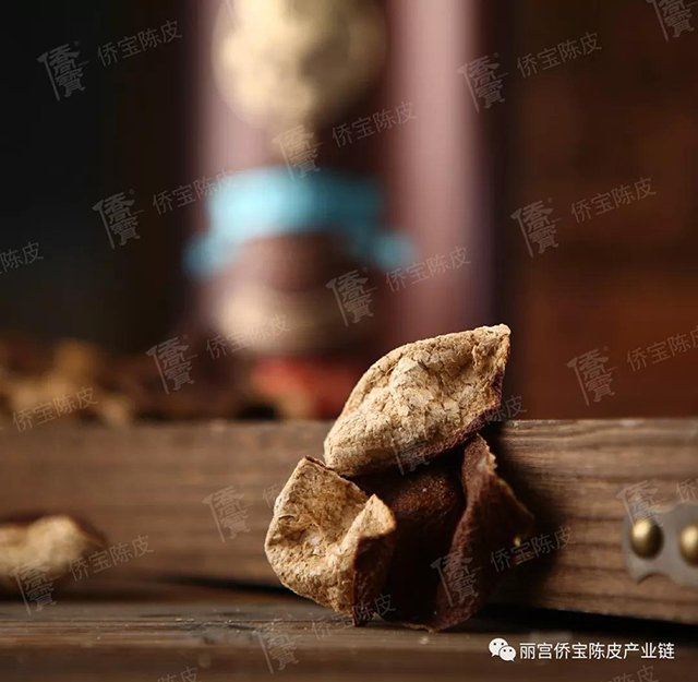 丽宫侨宝陈皮
