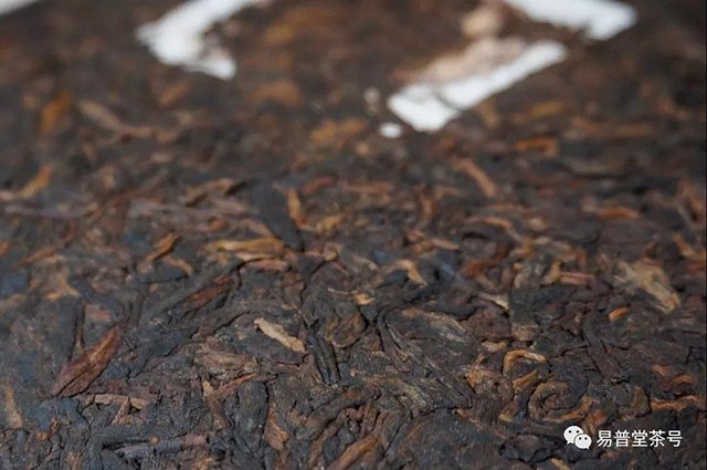 易普堂茶号金针贡饼熟茶