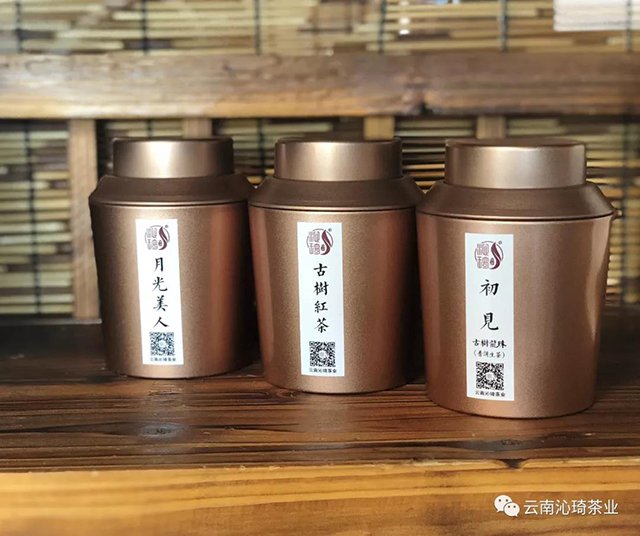 铁罐包装,每套两盒,可自由搭配