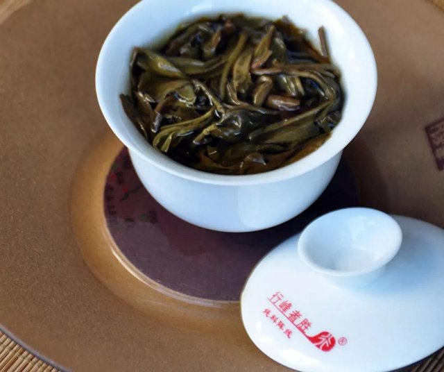 南山龙珠普洱生茶