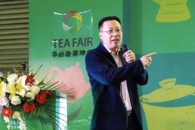 天津市茶叶学会理事长郝连奇做关于云南白茶标准的制定的报告