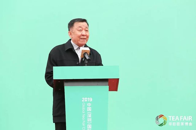 深圳茶博会:王石为你深度解读茶文化