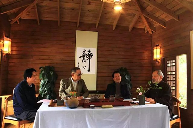 两岸茶人高峰对话