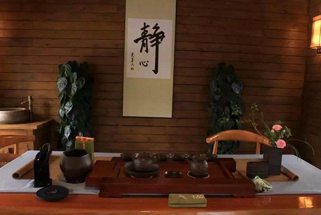 两岸茶人高峰对话
