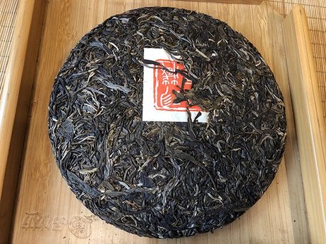古墨千韵岩韵普洱生茶