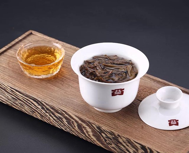201批大益皇茶系列一桶金财富金瓜金瓜团茶生茶