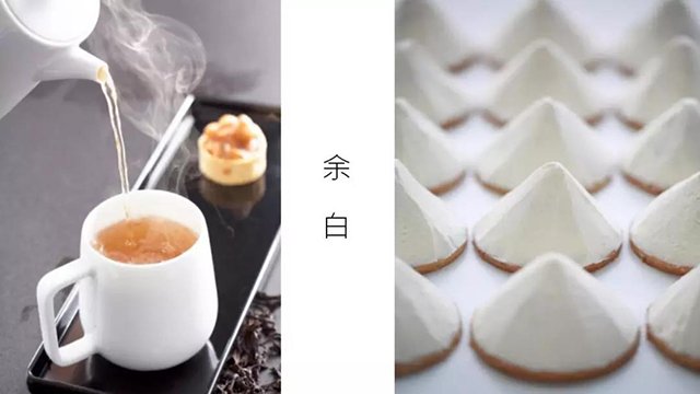煮叶品牌