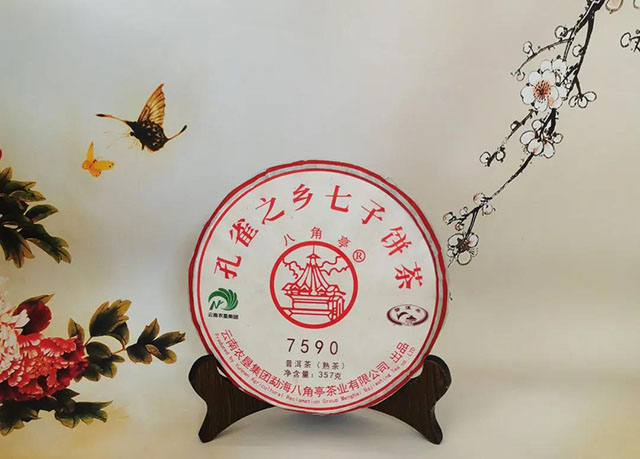 �˽�ͤ��ҵ2019��7590���