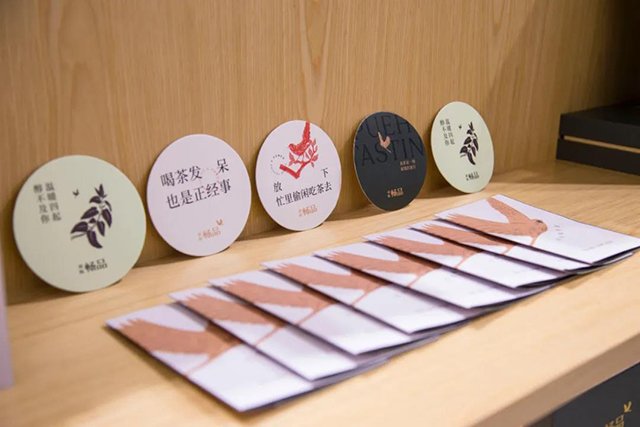 双陈畅品普洱茶