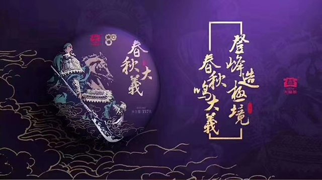 2020���洺������ն���