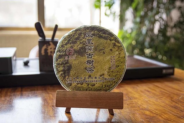 凤凰窝古树茶普洱茶