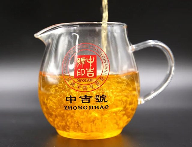 2020年中吉号乔木野生砖