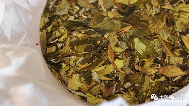 木莲茶业财神汤寿眉白茶
