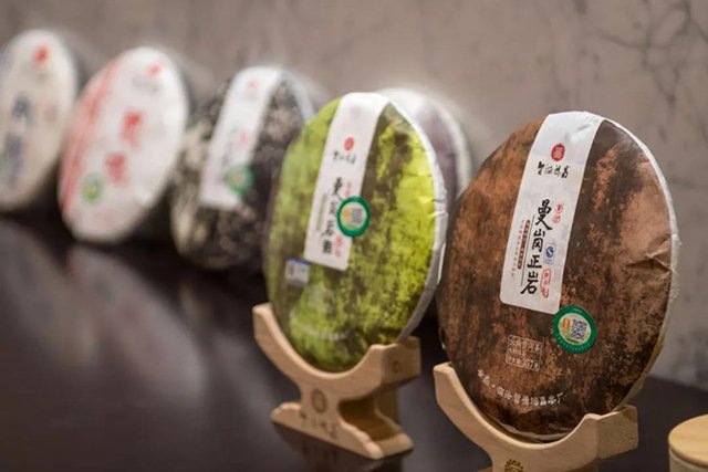 智德鸿昌临沧曼岗石生茶