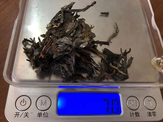 2020年筱谐薄荷塘高杆古树普洱茶