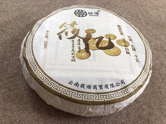 2019�������乭�߸˹�����