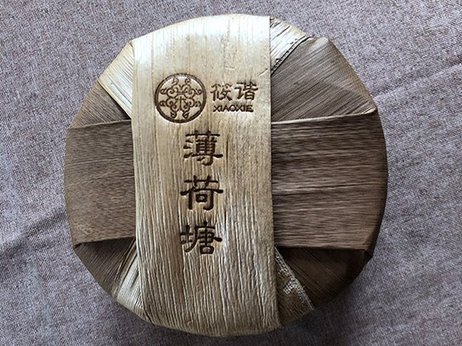 筱亿薄荷塘高杆古树茶