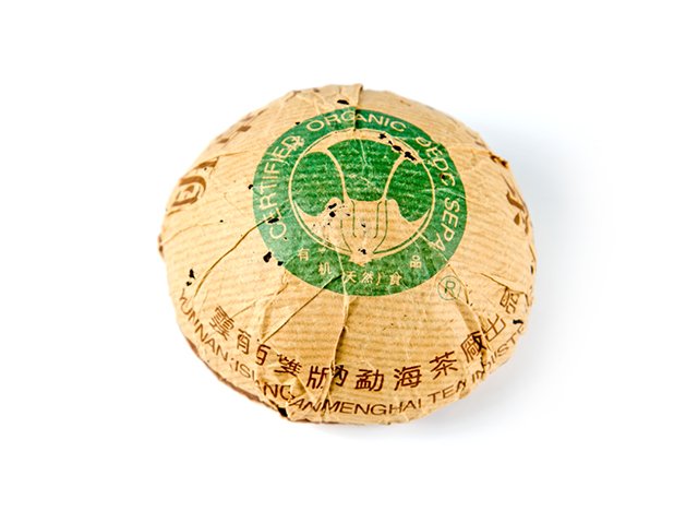双陈仓储2003年白菜沱