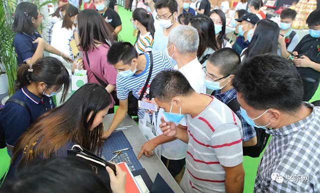 炜业单丛品鉴会