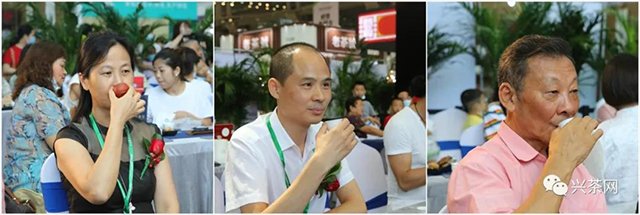 炜业单丛品鉴会