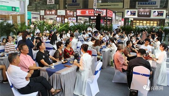 炜业单丛深圳专场品鉴会
