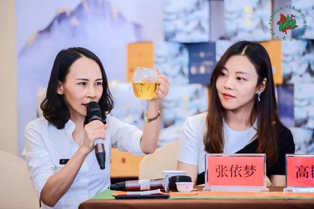 六大茶山2020年中秋国庆双节主题新品品鉴茶会