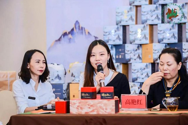六大茶山2020年中秋国庆双节主题新品品鉴茶会