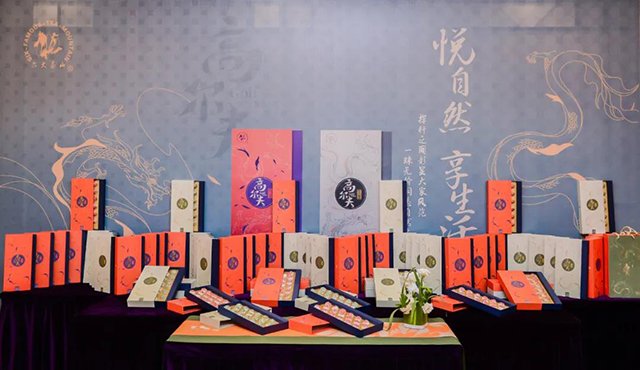 六大茶山品牌新闻