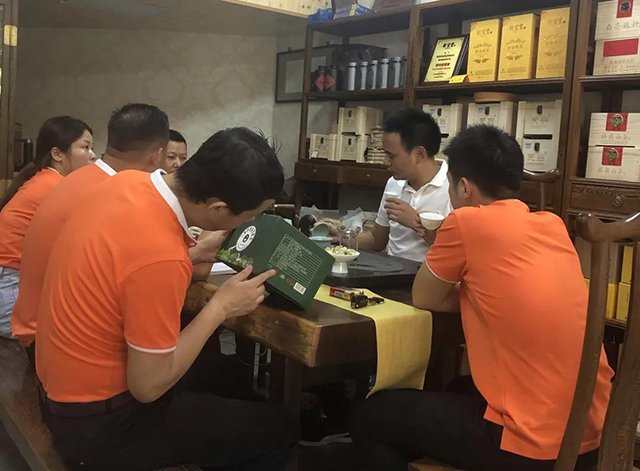 八角亭班章有机茶全国品鉴会