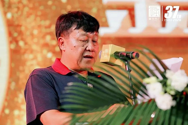 福海茶厂董事长杨新源先生