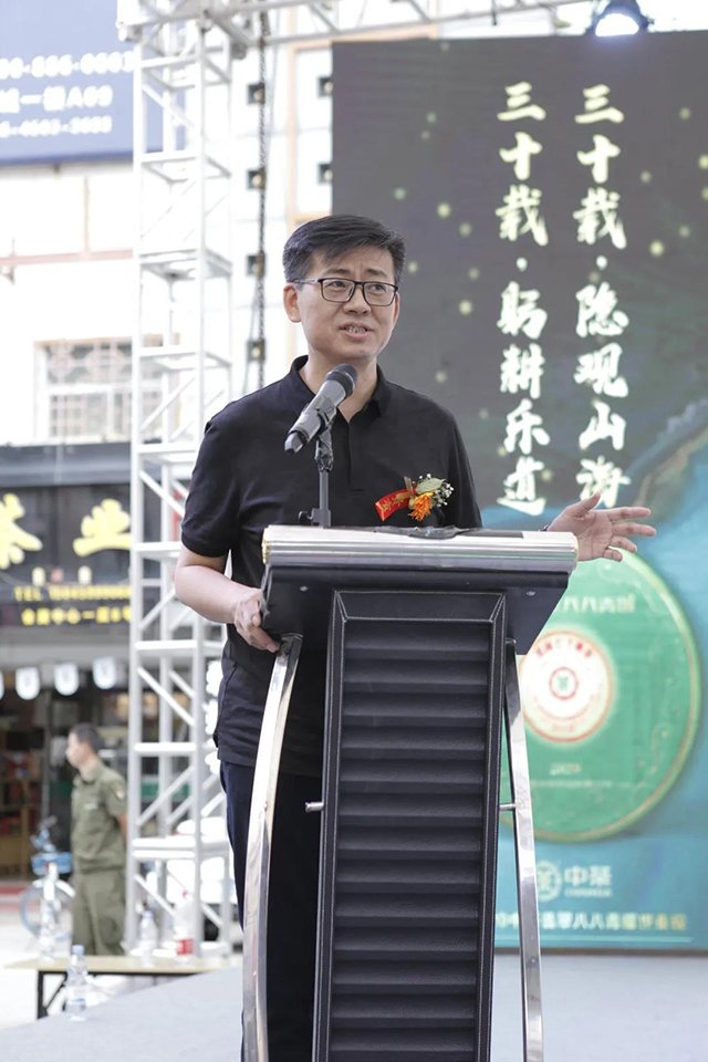 中茶翡翠八八青饼