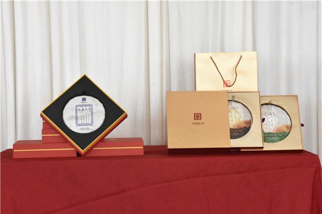 信茂堂中秋茶礼新品发布会现场