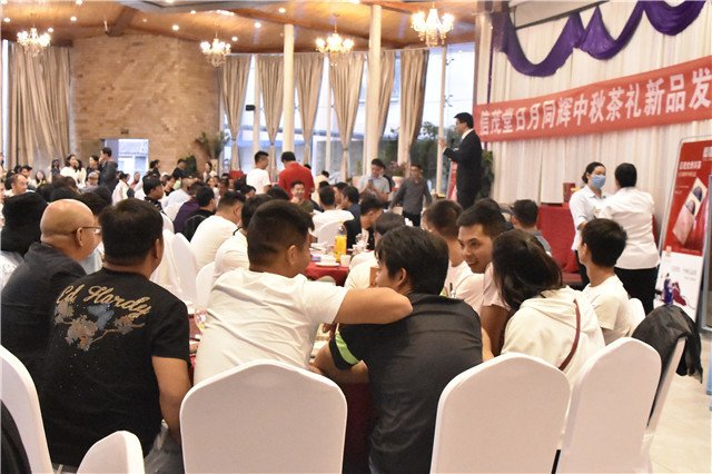 信茂堂中秋茶礼新品发布会现场