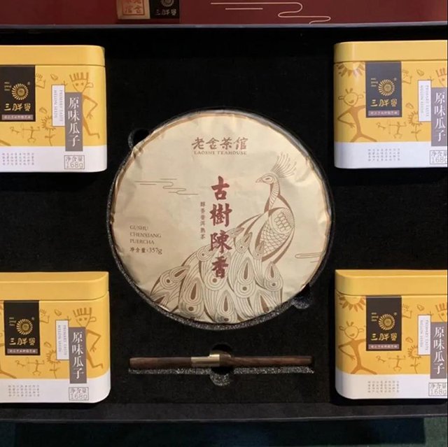 老舍茶馆的跨界新产品
