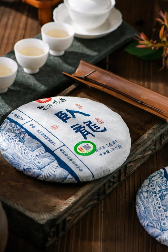 2020年智德鸿昌首批曼岗石生有机茶