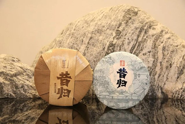 中吉号勐库半山古茶园