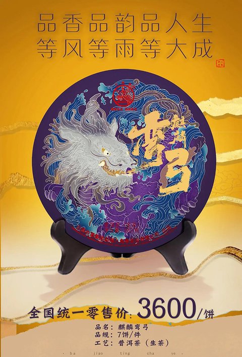 ����ɽ�߶��ն��乭��������