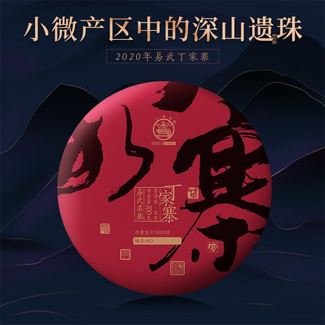 �˽�ͤ��ҵ����կ�ն�����