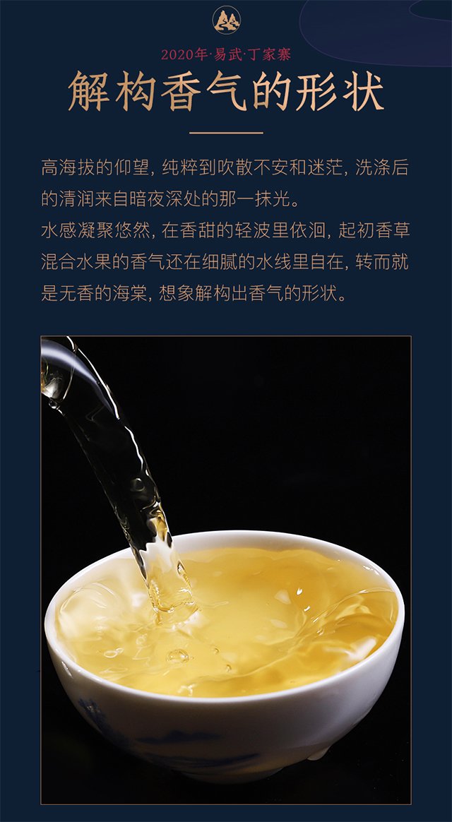 �˽�ͤ��ҵ����կ�ն�����